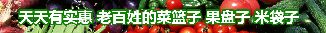 宁夏欧亿体育果品蔬菜批发市场有限公司关于欧亿体育