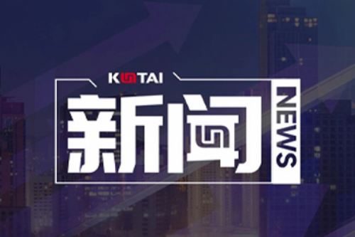 米兰Milan数码DCN关于2025年度上半年1+X证书考核安排的通知